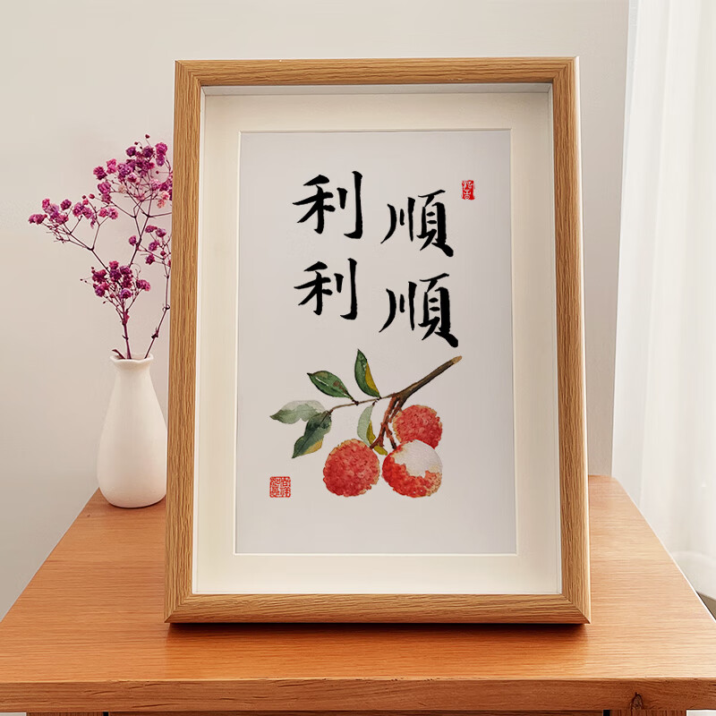 《事事如意柿子》 真玻璃 5寸(11x15cm)只可摆 x 真玻璃立【图片 价格