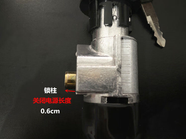 适用于电动车电源锁小龟龙头锁坐垫锁电瓶车车头锁普通锁小龟王两线