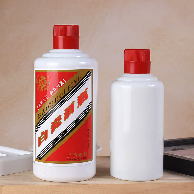 红酒瓶空瓶500ml原浆白瓷酒瓶空瓶摆件一斤装玻璃陶瓷瓶定制喜宴酒