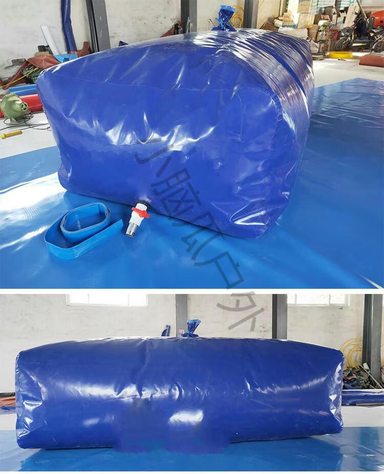 楚乔水囊水袋大容量车载抗旱户外可折叠储水袋便携式水囊袋农用加厚