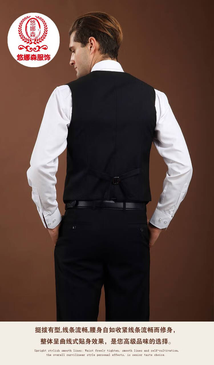 南极人西装马甲修身背心春秋薄款休闲英伦风婚礼小马甲男式潮流马夹