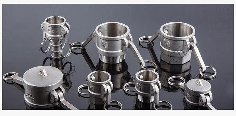 304不锈钢快速接头卡扣式ce型cf型扳把式活接123寸46分水管水泵配件快