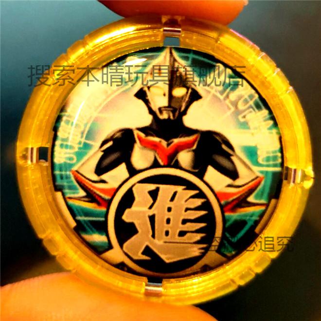 罗布奥特曼水晶徽章贝利亚奥特银河维克特利赛迦梦比优斯勇气 闪耀