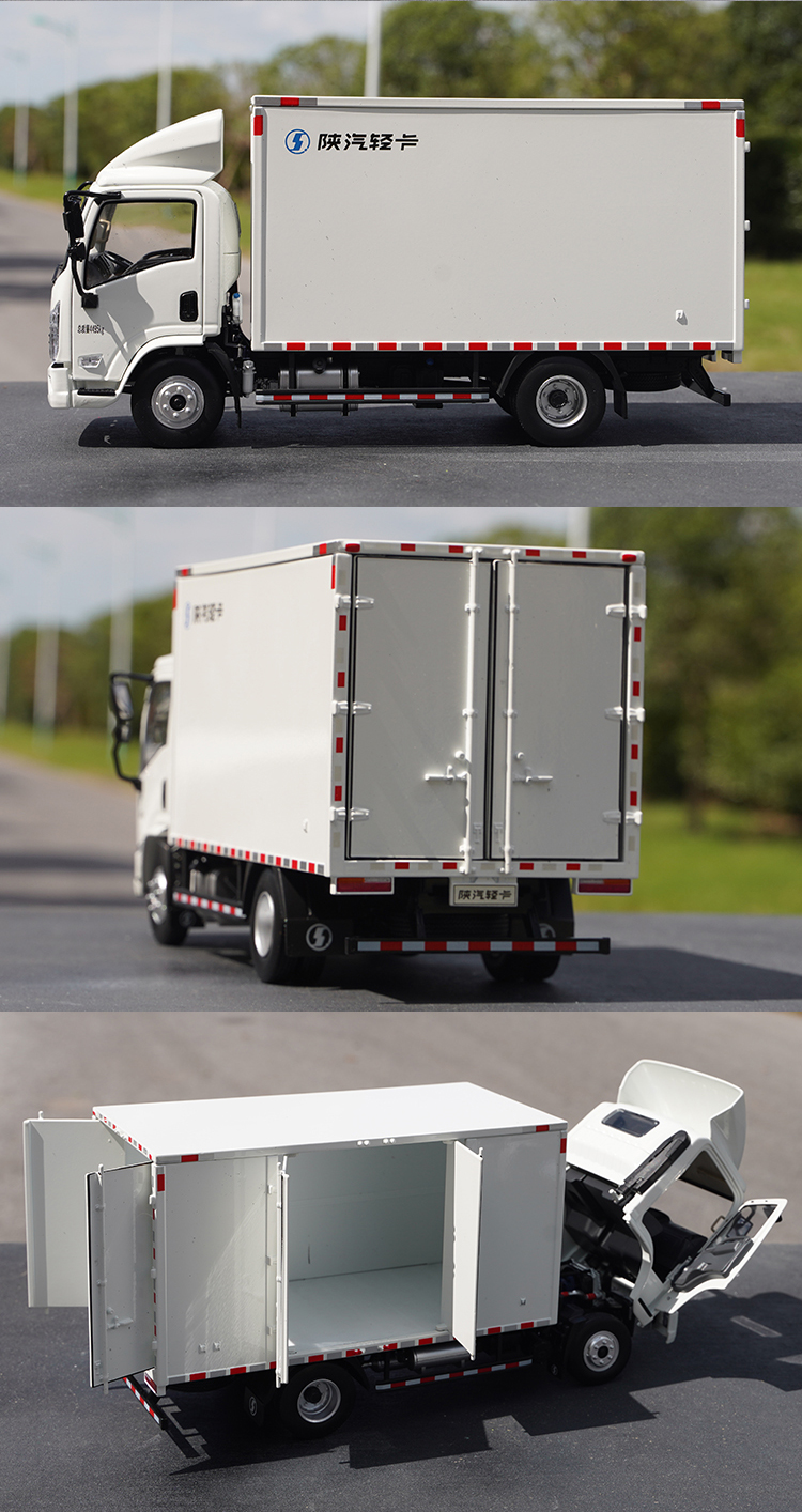 124原厂陕汽德龙k3000轻卡车模厢式货车合金车模汽车模型白色无彩盒