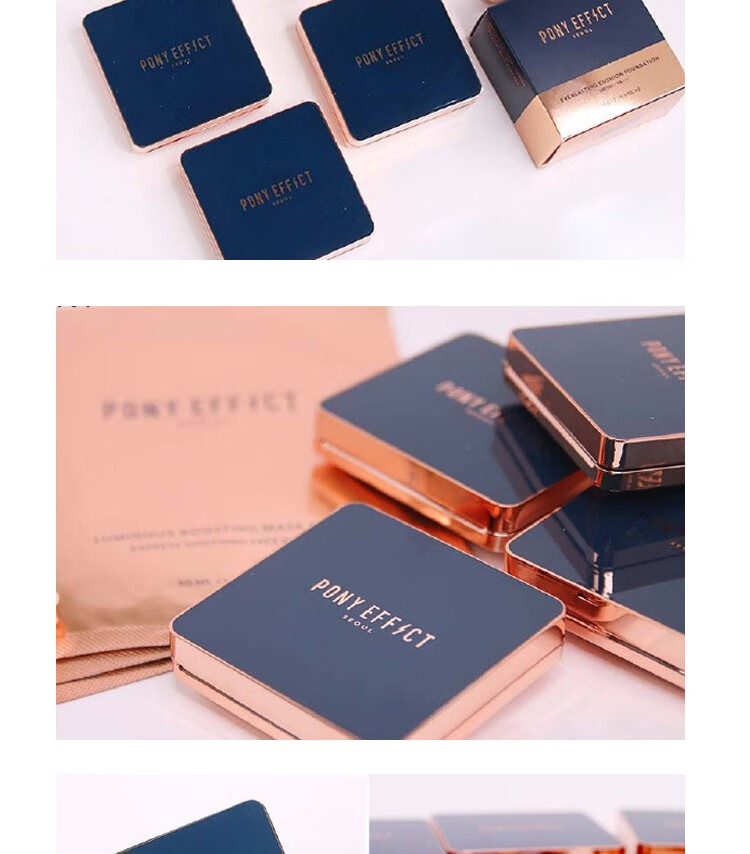 0kg店铺:集凯护肤小店商品编号:10049839711608商品名称:韩国pony