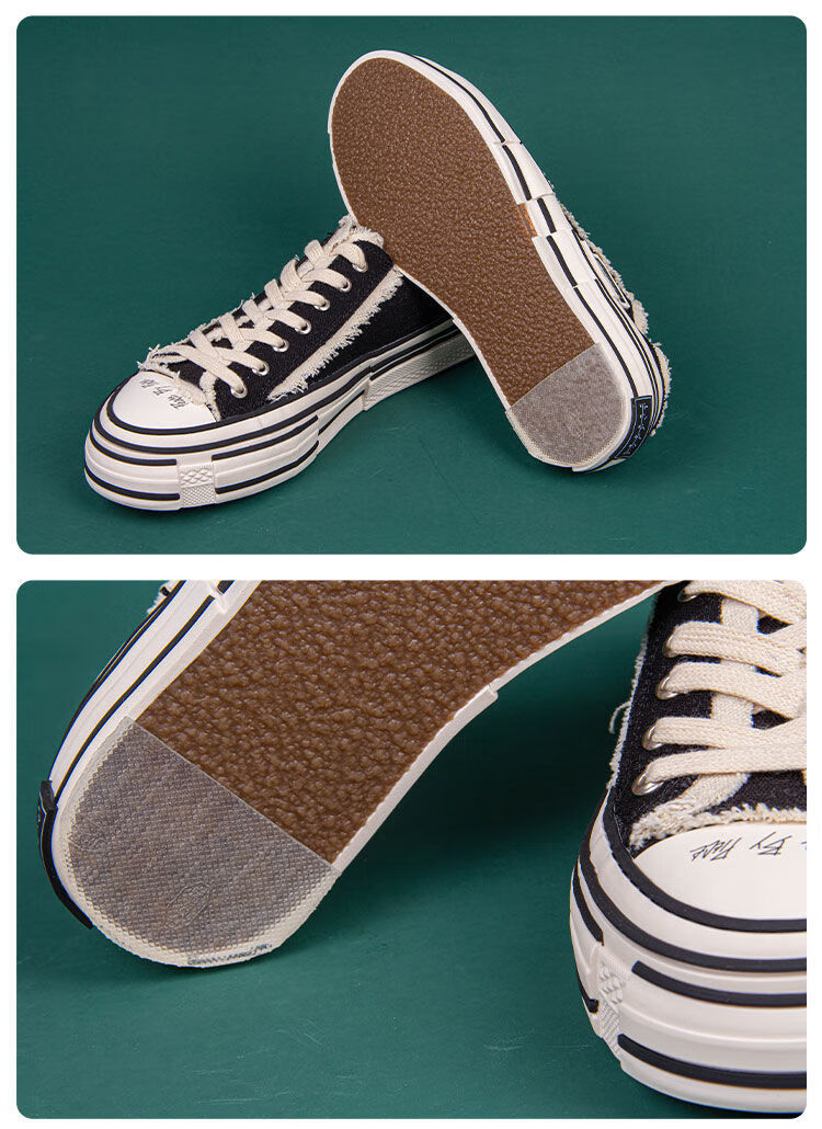 x吴建豪鞋底防磨贴帆布鞋后跟防滑鞋底贴gop全掌耐磨贴黑色吴建豪后跟