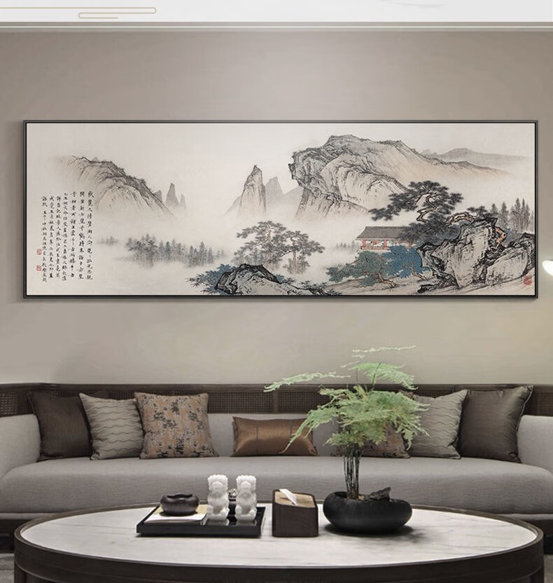画茶桌后面背景画山水客厅挂新中式沙发墙装饰风国办公室字壁茶桌后 p