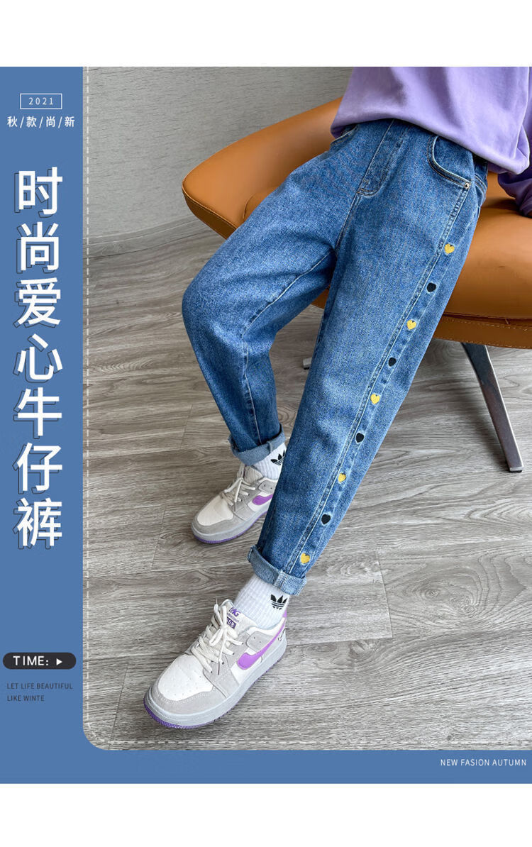 女童牛仔裤春秋款儿童女裤子洋气新款中大童小学生牛仔裤女孩长裤6个