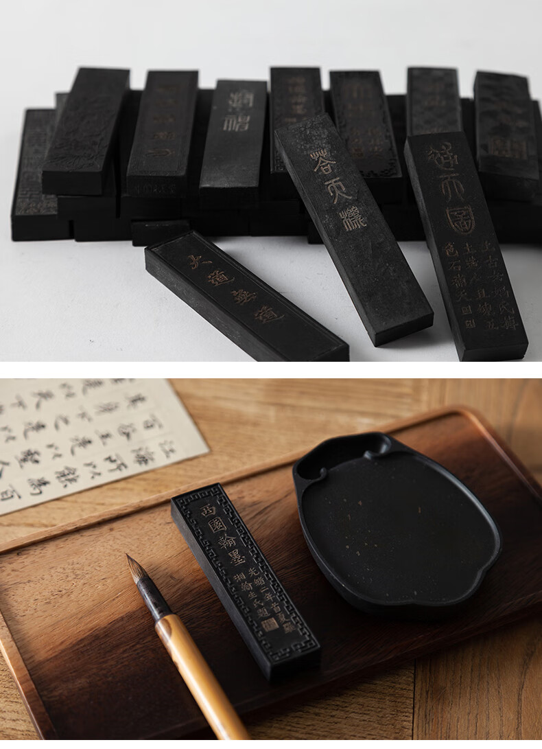 松烟墨锭陈墨练习毛笔书法国画用砚台研墨磨墨砚条墨汁20年老墨块2两