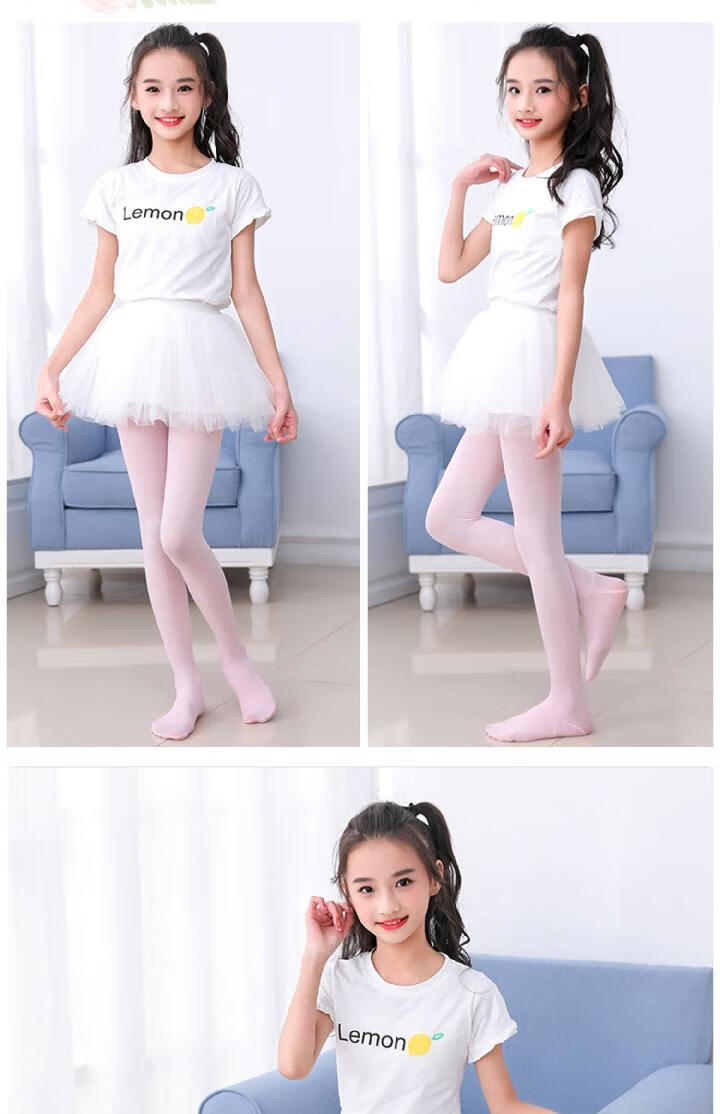 涟画儿童舞蹈袜白色女童连裤袜春秋薄款夏季宝宝丝袜连体长筒袜子中大