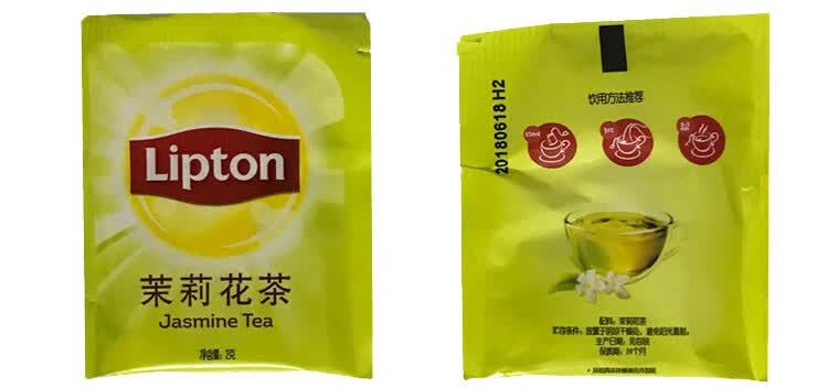 立顿茉莉花茶e80独立纸包装2克80包160克袋酒店客房宾馆