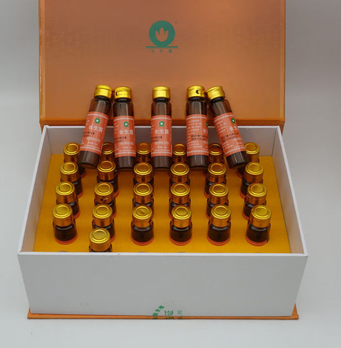 天美仕口服液山药黄精复合饮品1盒30支 1盒/30支【新款】【图片 价格