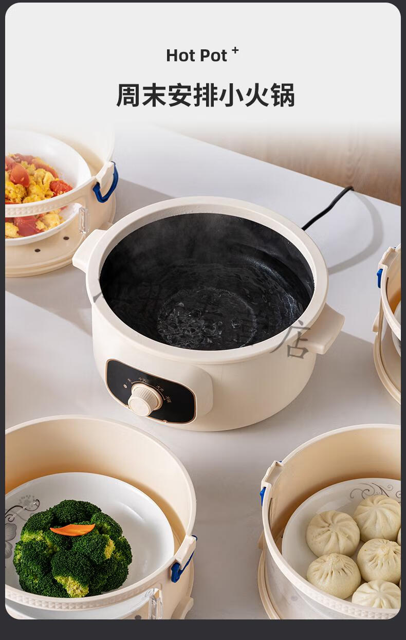 餐桌罩菜盖可加热罩子神器保温菜罩饭菜家用防尘加热款菜罩三层普通锅