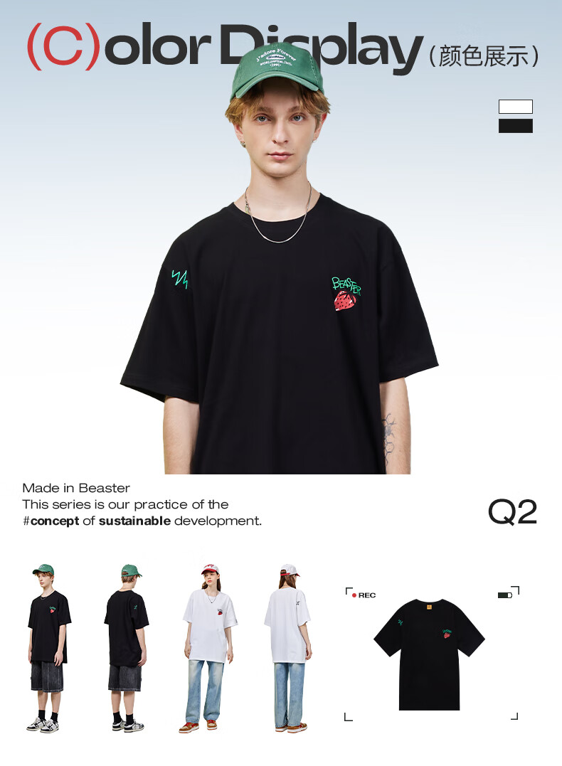 恶魔鬼脸青春可爱刺绣t恤休闲印花衣服男夏 黑色 xs【图片 价格 品牌