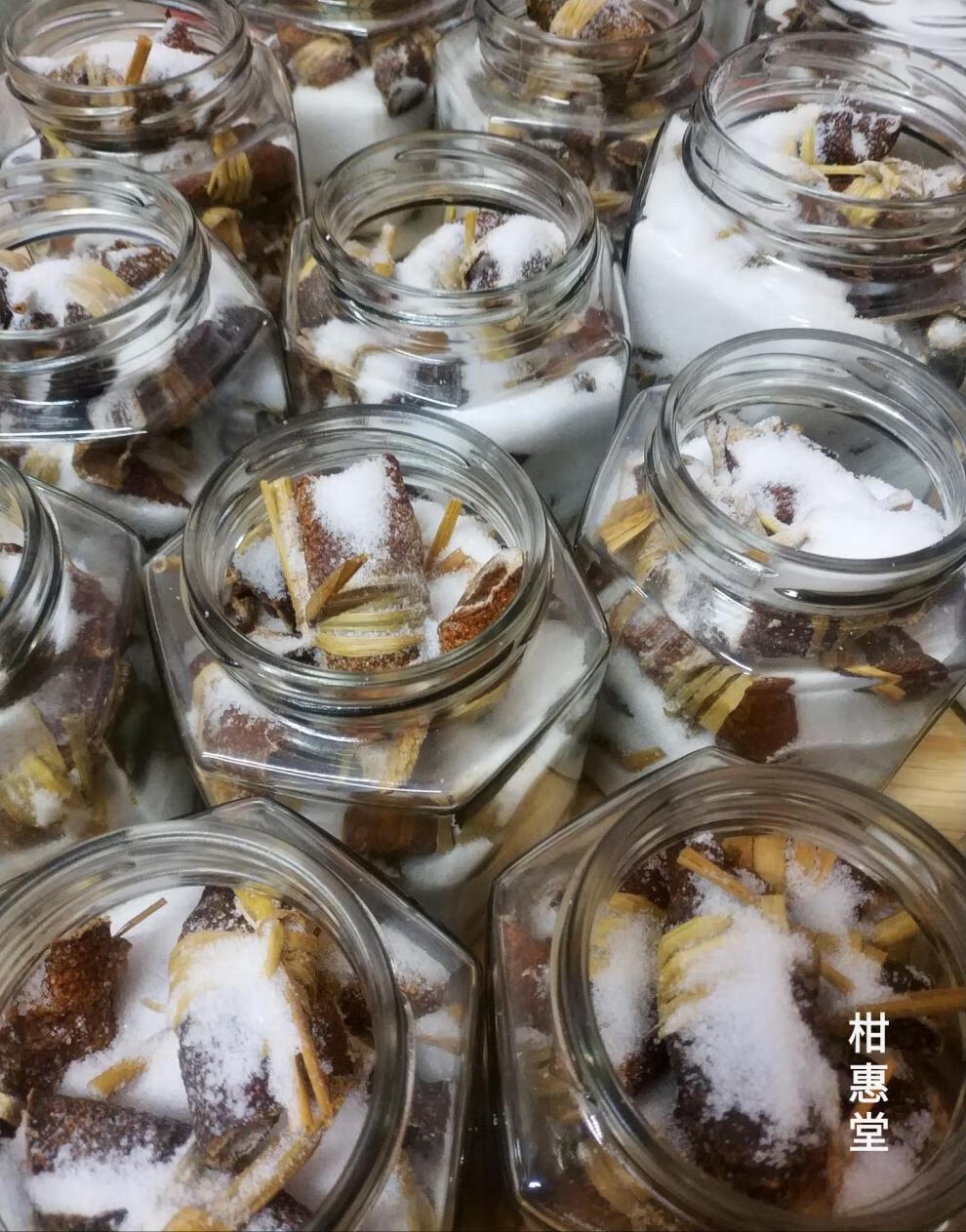 正宗新会陈皮三宝扎咸橄榄禾秆草广东特产2017年陈皮手工制作腌制 3年