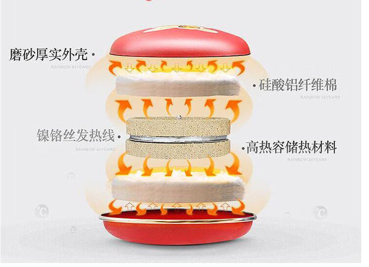 新款充电式暖手宝冬季电热饼迷你小号通用可爱便捷式暖手饼小号塑料壳