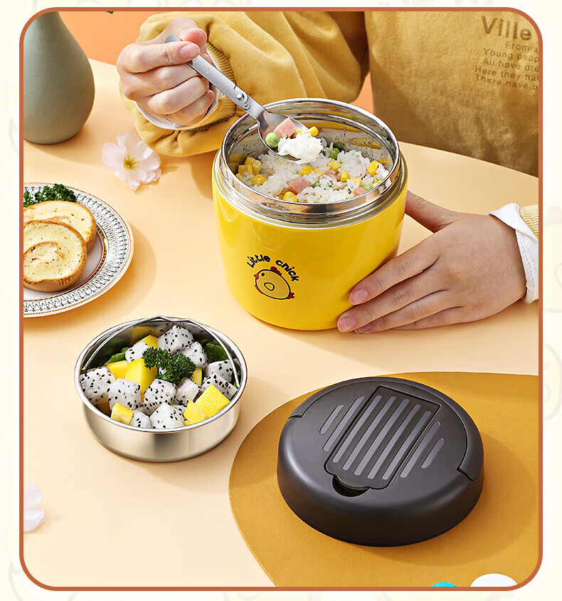 特百惠(tupperware)不锈钢保温饭盒小学生专用上班族儿童超长保温桶