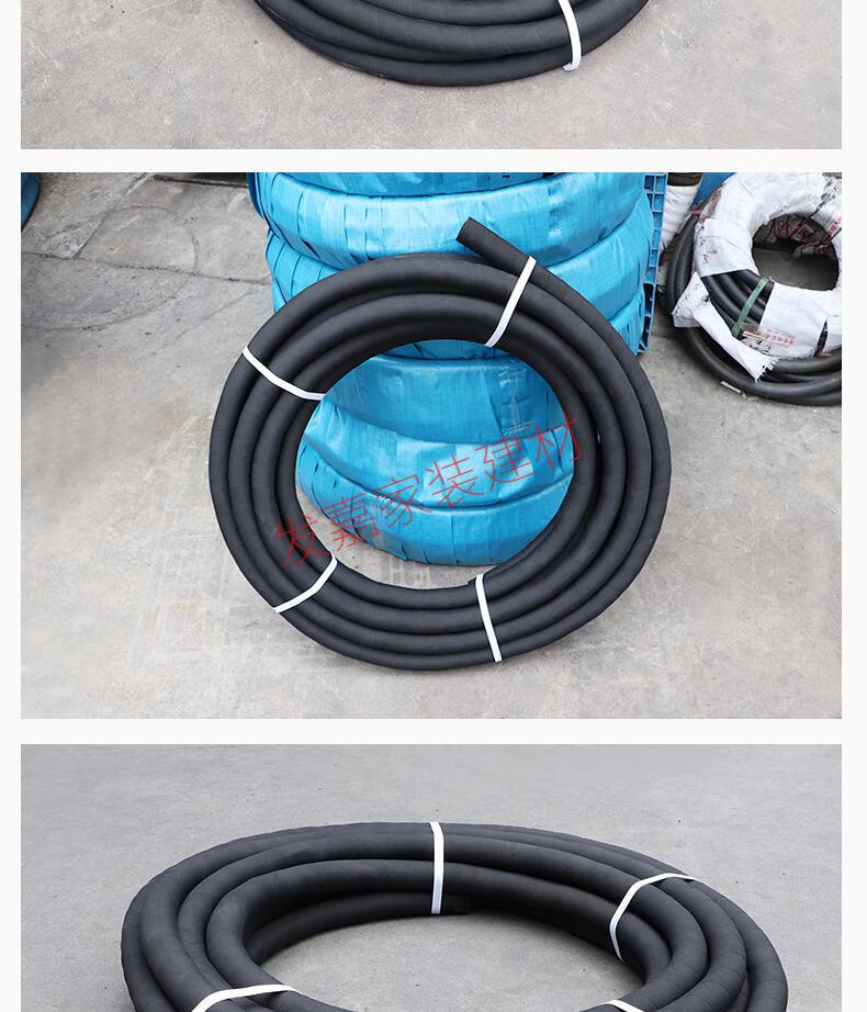 黑色夹布橡胶管喷砂管冲砂管喷浆管高压耐磨打沙管喷砂机胶管 喷砂