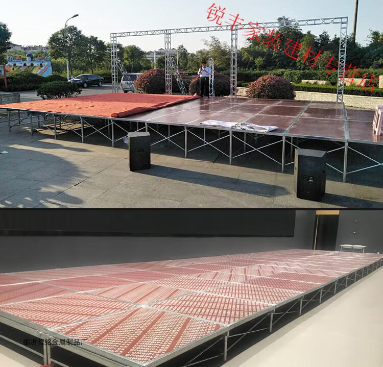定制适用舞台架子活动舞台婚庆t台婚礼舞台板快装雷亚折叠可移动舞台