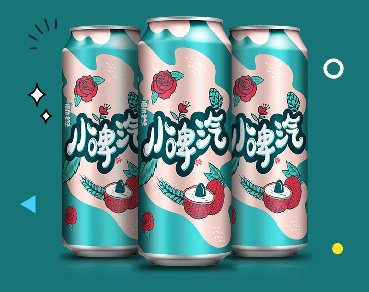 小啤气雪花330ml6听装整箱雪花小啤汽雪花小脾气玫瑰荔枝味碳酸饮料