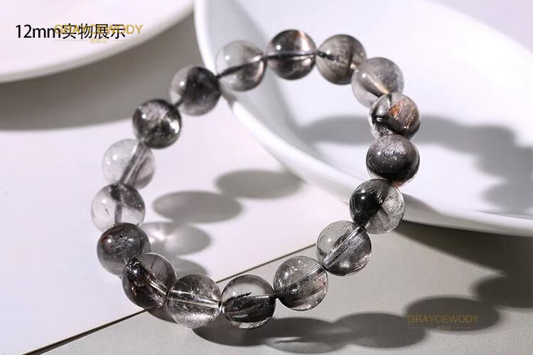 gey天然黑银钛晶手链男女款黑发晶钛晶猫眼手串辉锑矿黑水晶猫眼石