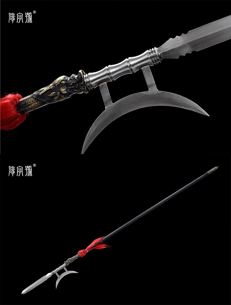 赵子龙龙胆亮银枪赵云枪方天画戟红缨枪霸王枪长矛十八般未开刃 桔色