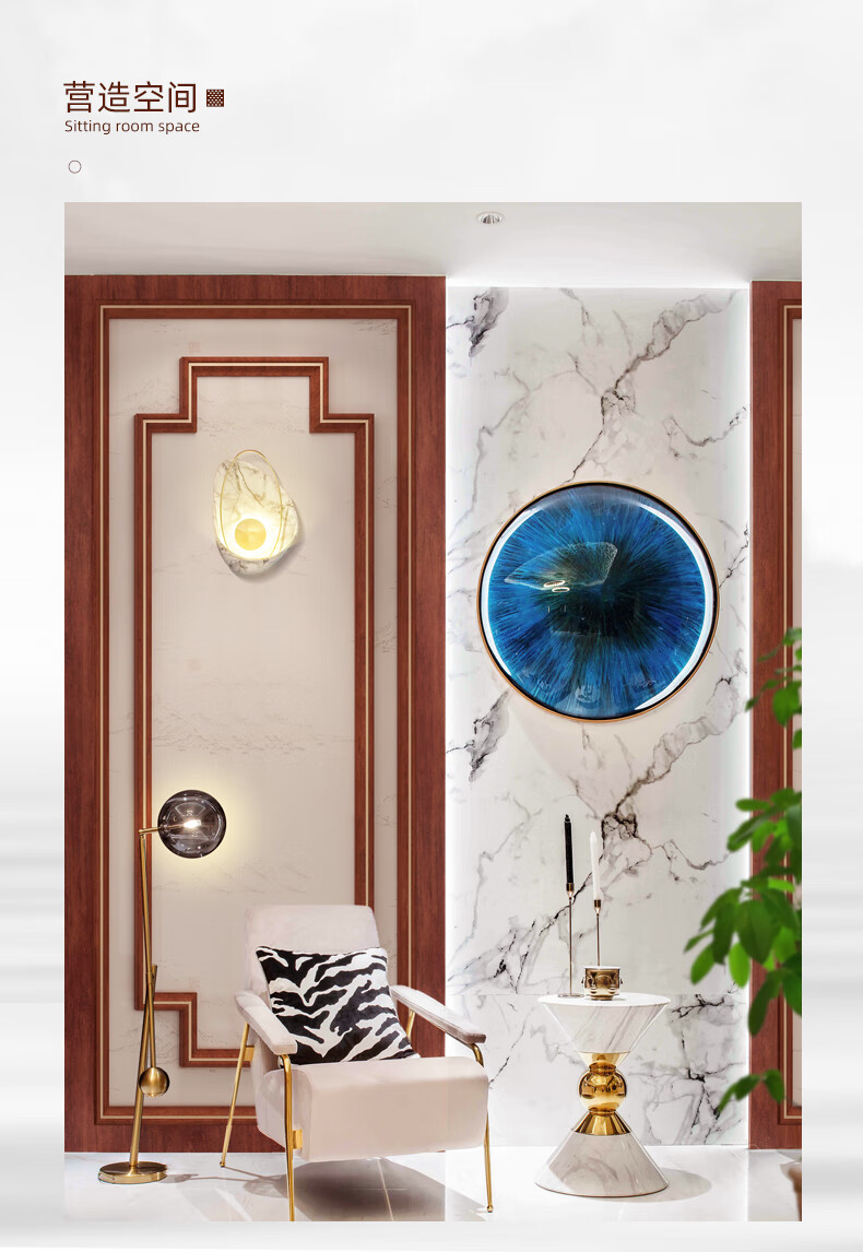 新中式免漆红木色实木线条电视背景墙边框造型吊顶装饰木条画框架ra