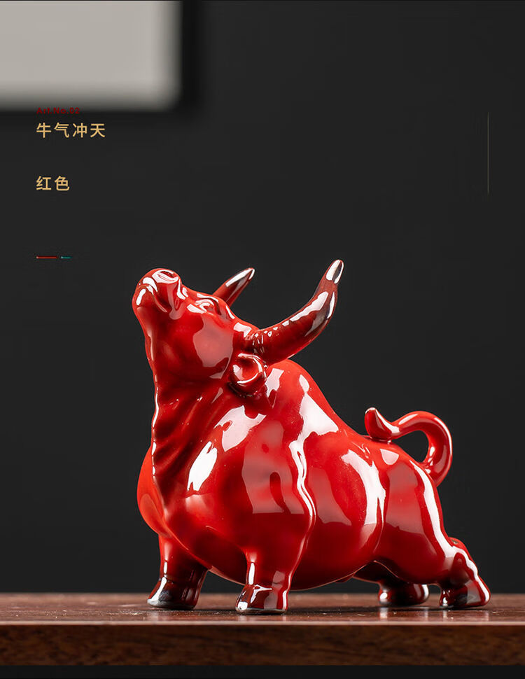 创意陶瓷红色牛摆件家居客厅办公桌面装饰品吉祥物生肖摆设牛气冲天