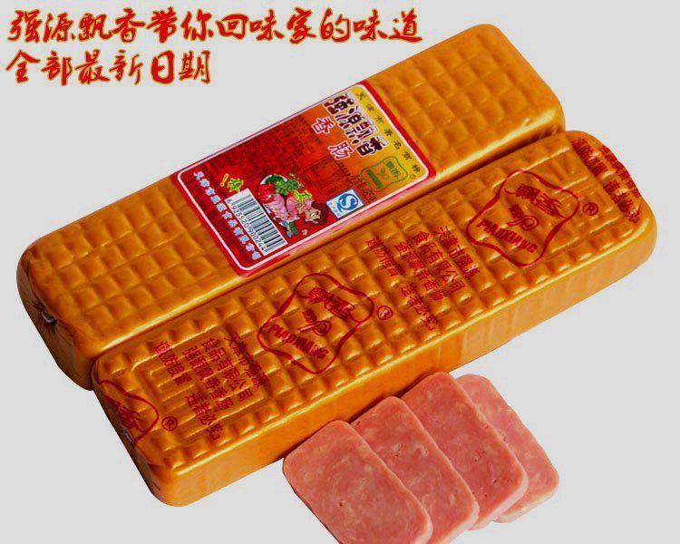 天津强源飘香香肠335g485g大傻子火腿方肠麻辣香锅下酒菜485克3根