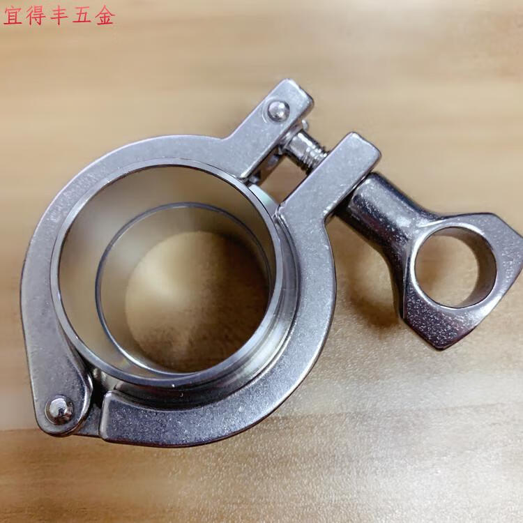 304不锈钢快装卡箍套装卫生级快速卡盘管子夹加长快装接头抱箍 304