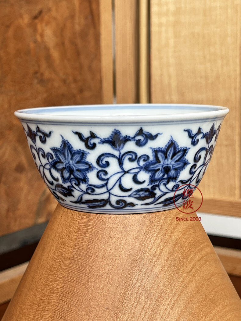 景德镇 春风祥玉 邹俊窑八字款 青花 内画 缠枝黄萱百合 卧足杯【图片