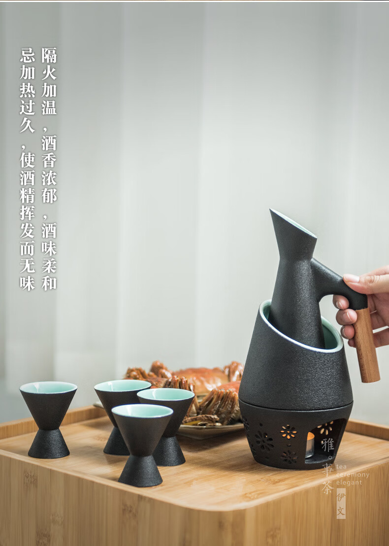 温酒器烫酒壶家用暖酒壶温酒器日式烫酒壶家用温酒壶仿古酒杯酒壶黄酒