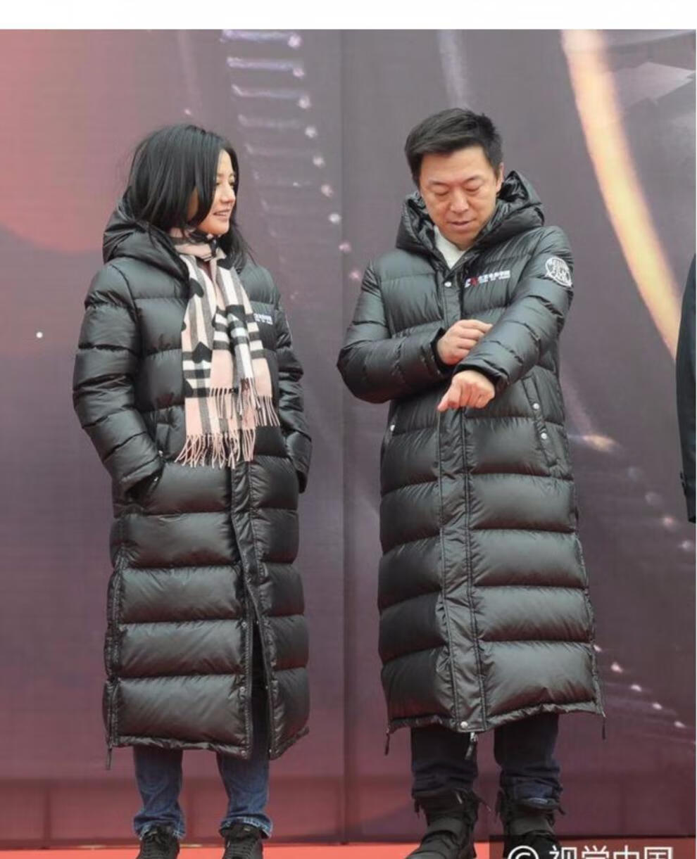 北京电影学院服装羽绒服加厚北电校服加长款过膝脚踝艺考北影校服定制