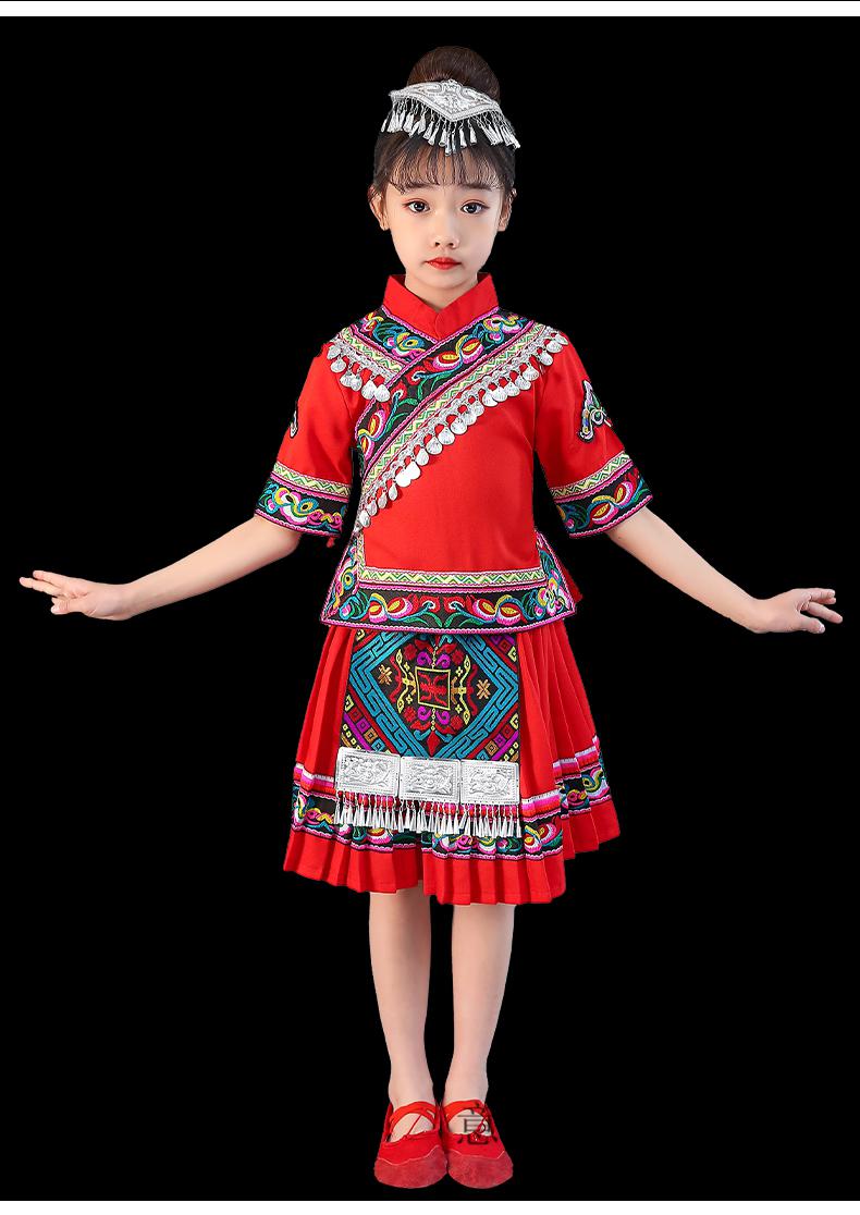 迪士尼disney儿童壮族服装演出服女童少数民族苗族土家族舞蹈服瑶族