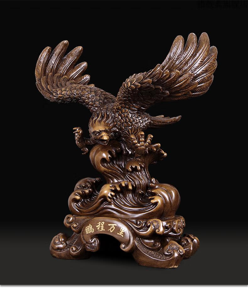 【京选臻品】老鹰摆件大展宏图办公室老板桌面摆设旺事业大鹏展翅风水