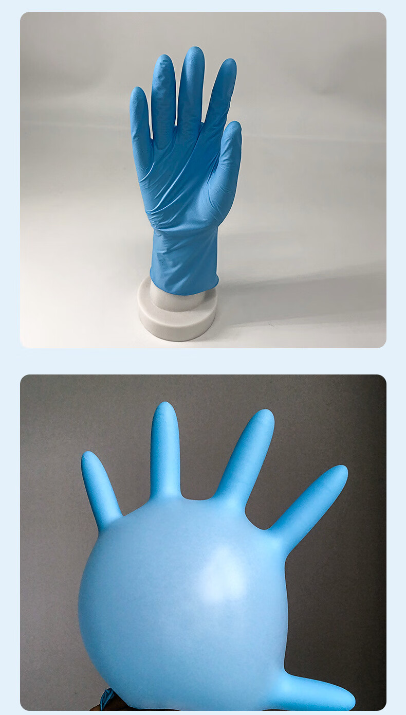 一次性医用乳胶手套无粉防滑医生专用外科防护橡胶检查手套m医用丁腈