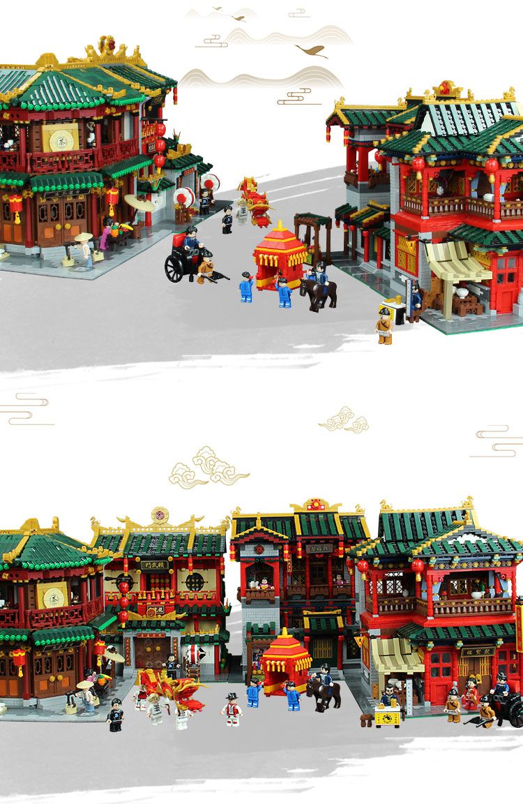 中华街积木立体拼插小颗粒高难度街景建筑模型儿童拼装玩具成人男女孩