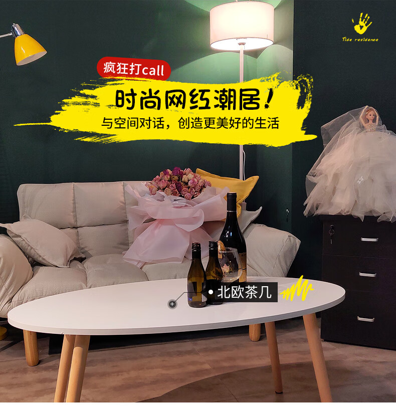 欧吉懒人沙发卧室小沙发小户型简易折叠双人榻榻米网红宿舍单人沙发 【经济型】【多档位调节】浅蓝-送两个抱枕