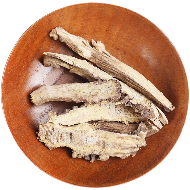 北京同仁堂蒿本药材正宗药用蒿本稿本高本辽藁本稿本蒿本片500克