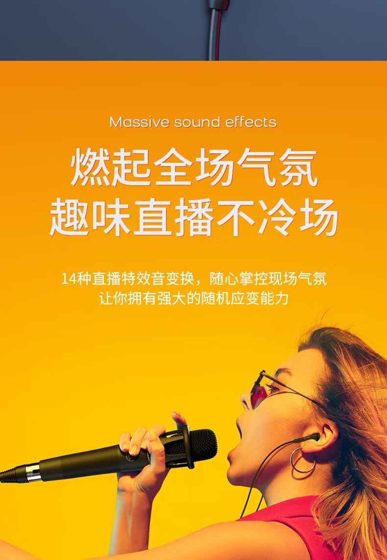 有声卡没手机看不了电影_声卡没有手机接口_手机声卡怎么看有没有