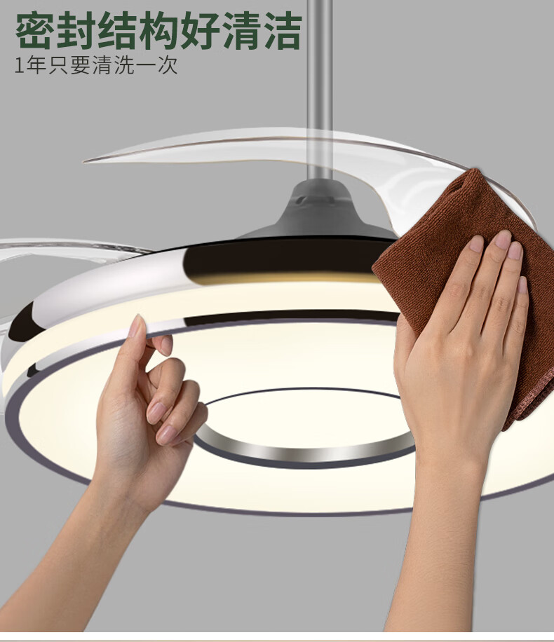 飞利浦品质新款隐风扇灯吸顶家用风扇吊灯客厅餐厅卧室带电吊扇灯一体