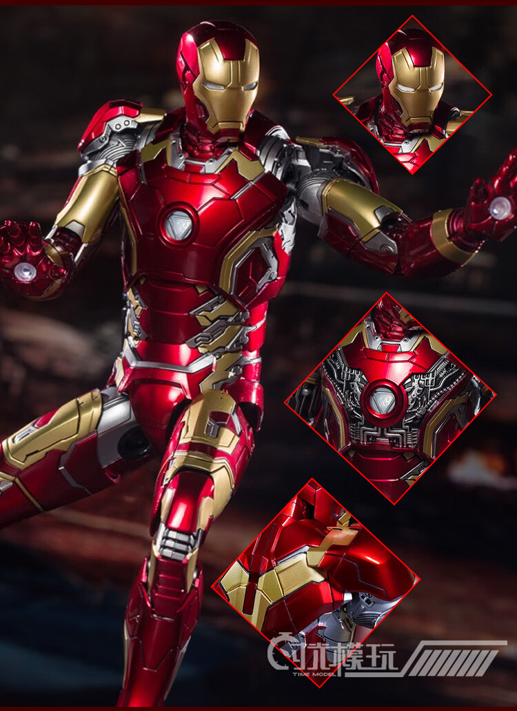 kingarts钢铁侠mk45合金 1/9mk模型关节动人偶现货清风啸 1/9mk43