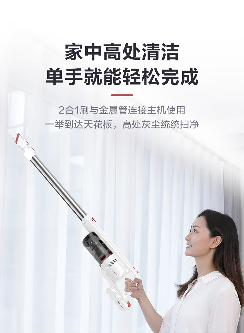 美的midea手持大吸力双电机车载轻便家用二合一强力吸尘器p60