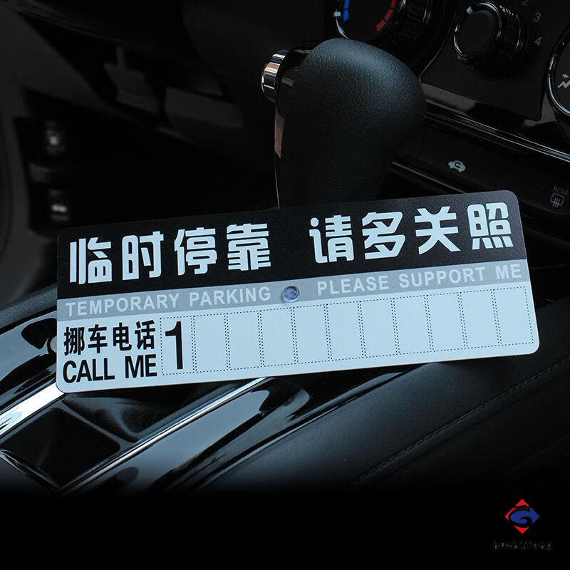 在线临时号码平台有哪些呢的简单介绍 在线临时号码平台有哪些呢的简单介绍