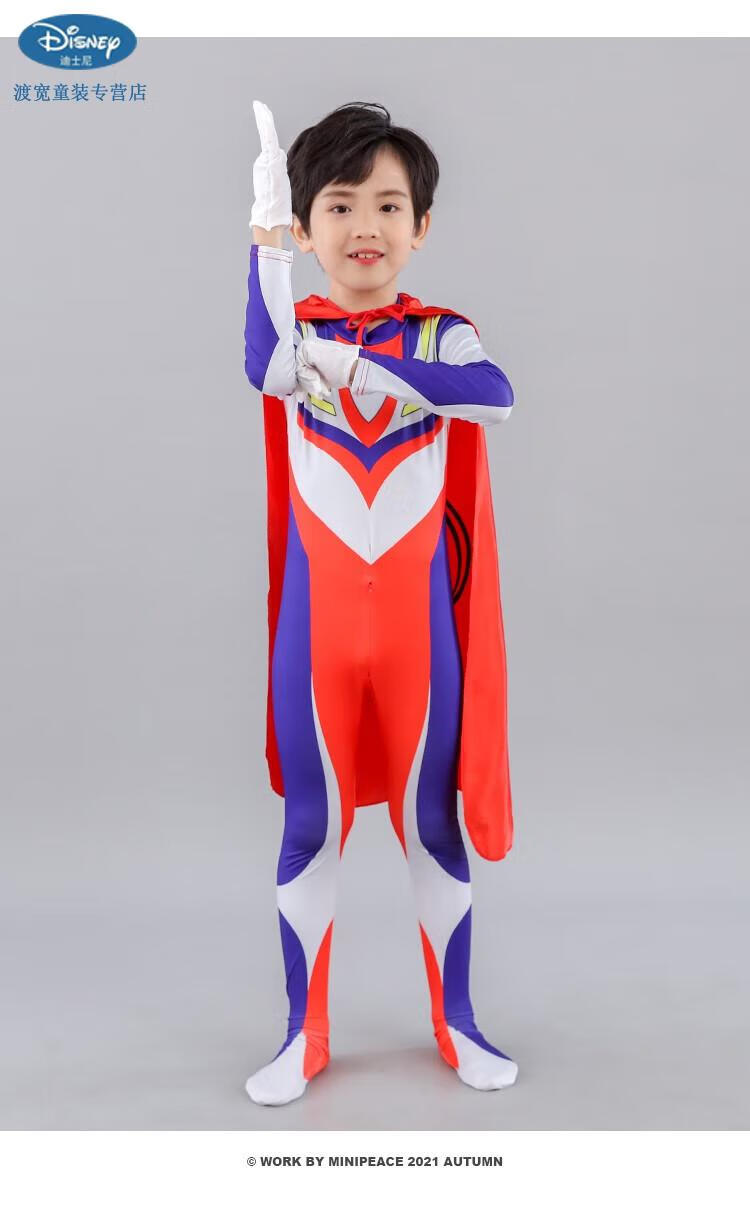 男孩喜欢的泽塔奥特曼披风赛罗儿童套装发光捷德服装衣服男童面具迪迦