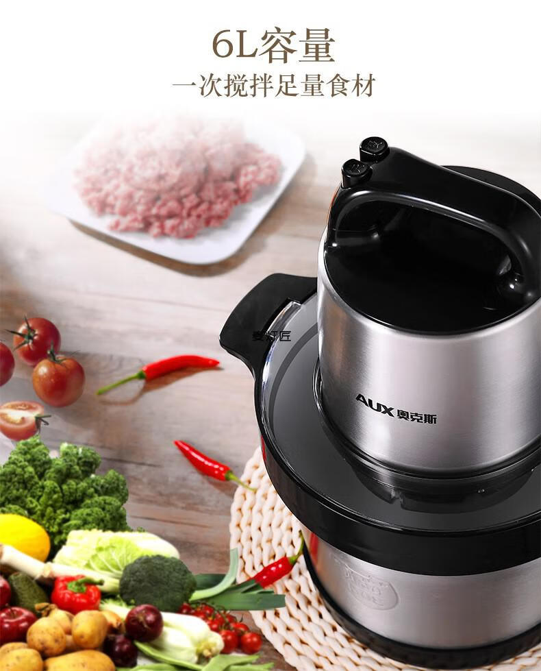 安格里直销德国绞肉机绞馅机多功能家用电动不锈钢饺肉304进口肉搅碎