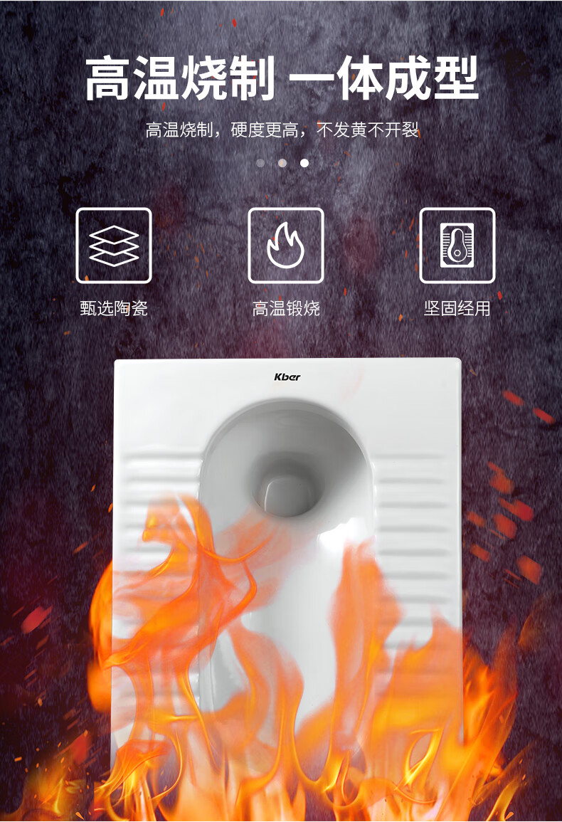 美洁蹲便器 美洁厕所蹲便器带水箱整套成人蹲坑式卫生间陶瓷大便池盆