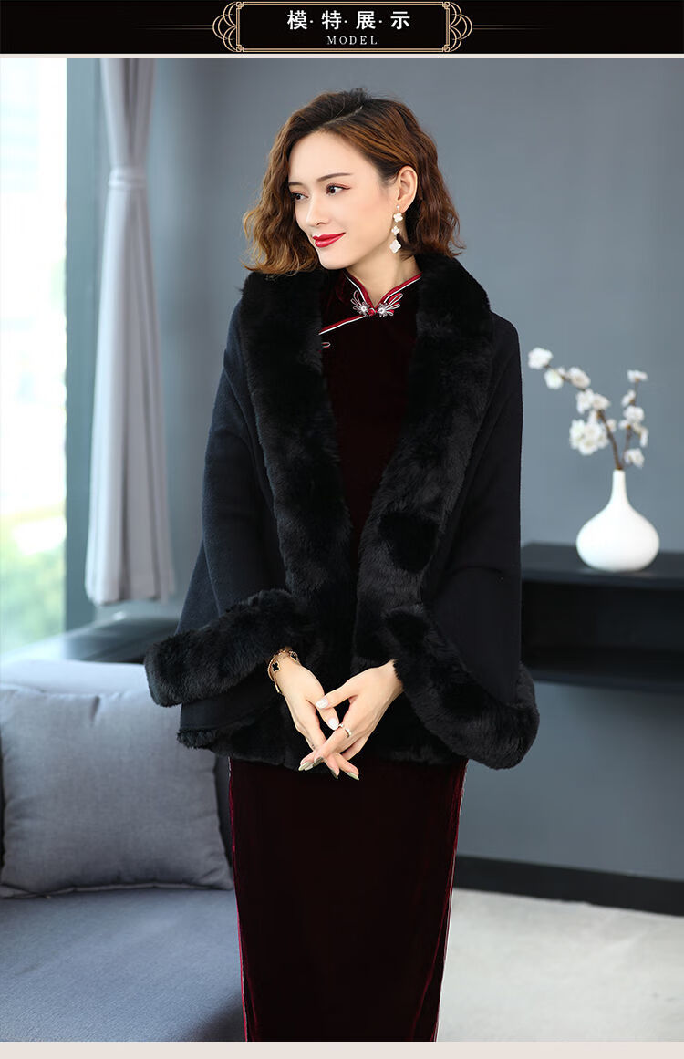 大毛领披肩妈妈旗袍披肩斗篷女秋冬两用仿羊绒大毛领外搭冬季加厚保暖
