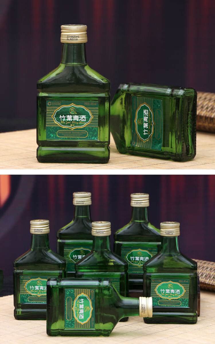 预售竹叶青30年 山西汾.