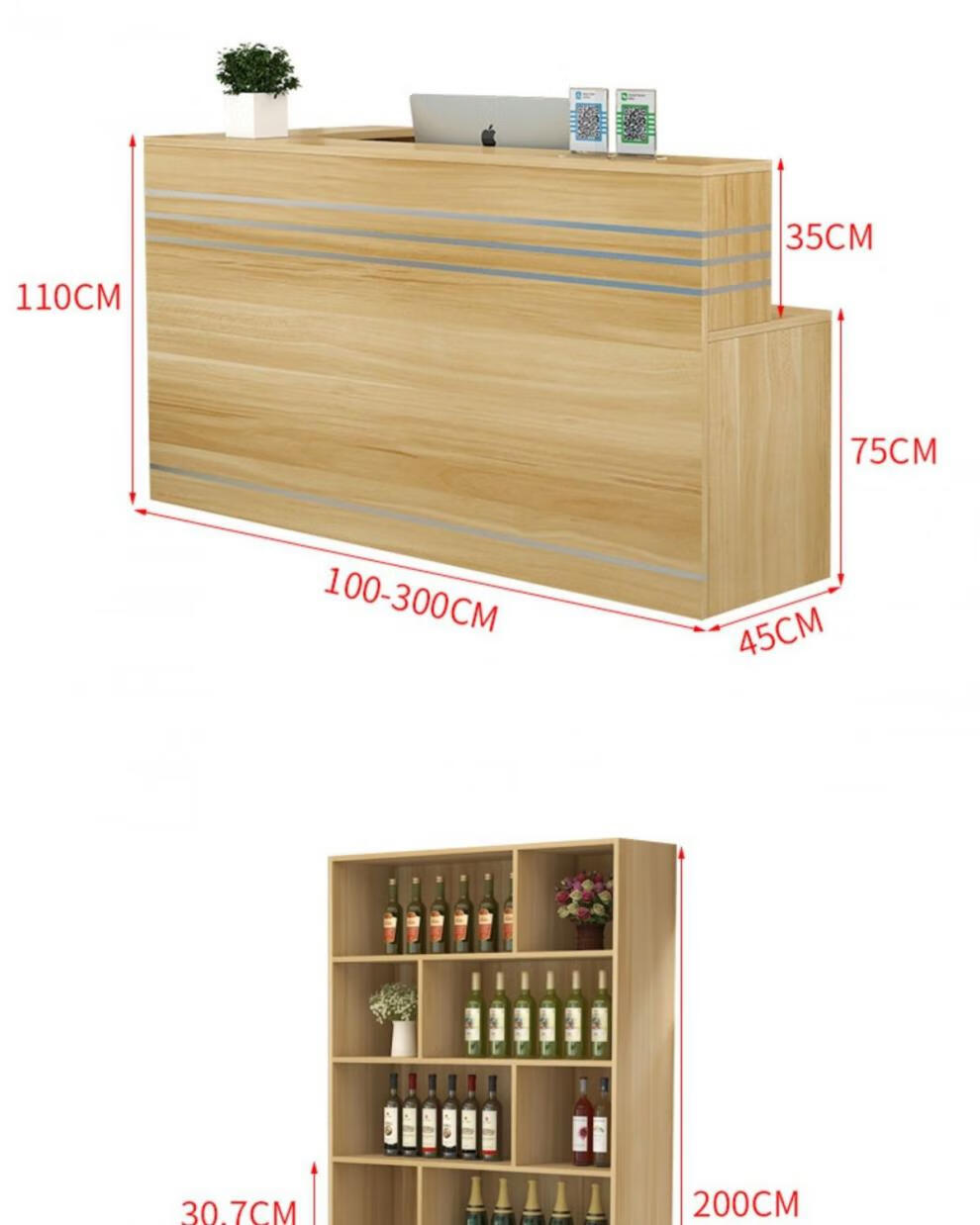 可狄 饭店吧台收银台前台桌酒柜组合店铺餐饮餐馆餐厅小型简约现代